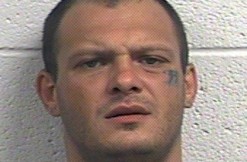 Michael C Savage of LaFollette, TN, photo courtesy of Campbell Co. Sheriff