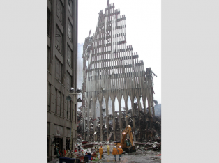 World Trade Center 9/11 via shutterstock