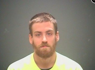 Zachary Benson via Cuyahoga County Sheriff’s Department