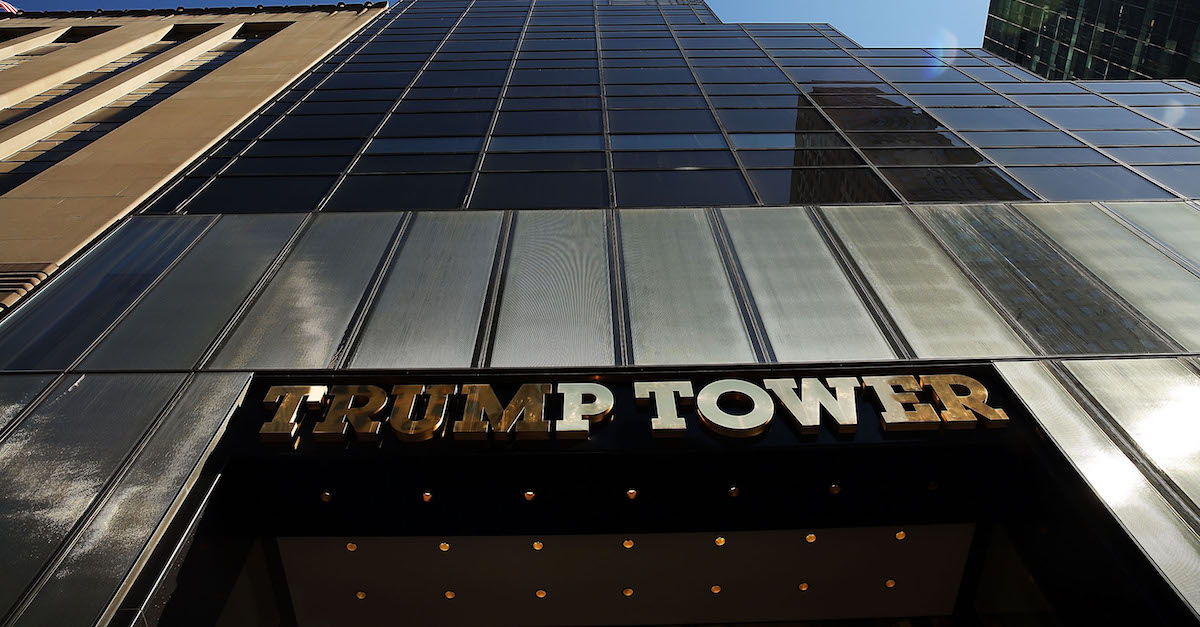 Trump Tower seen from the ground up