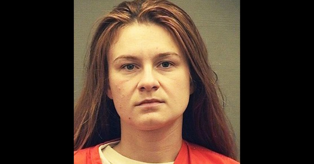 Maria Butina mugshot