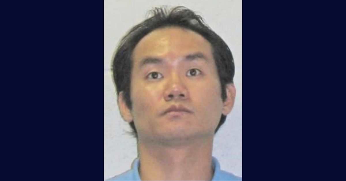 Steven Min (NJ Division of Gaming Enforcement).